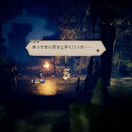 『オクトパストラベラー』美しい世界、先が気になる物語、絶妙な戦闘バランス─“丁寧”を積み上げた職人気質なRPGに没頭【プレイレポ】