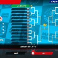 【吉田輝和の絵日記】『マリオテニス エース』優しい世界で繰り広げる憤怒のテニスゲーム