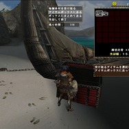 【女の子もゲームしよう】第21回 狩れば、変わる。狩れば、わかる！『モンスターハンターフロンティア オンライン』