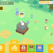 iOS/Android版『ポケモンクエスト』配信開始！ 期間限定の「なみのりピカチュウ」を見逃すな