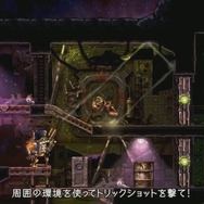 フライハイワークスの躍進が止まらない！ 『スチームワールドハイスト』『キャットクエスト2』など続々展開