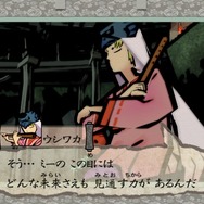 スイッチ『大神 絶景版』発売までの6週間に連続企画を実施！今回は主要キャラクター3名が紹介