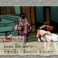 スイッチ『大神 絶景版』発売までの6週間に連続企画を実施！今回は主要キャラクター3名が紹介