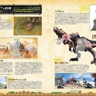 『モンハン:ワールド』 狩猟感謝祭が7月15日開催―「ベヒーモス」を世界初実機プレイで紹介!