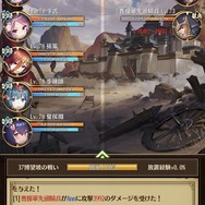 『放置少女』生放送に「電影少女シロ」「ばあちゃる」「アイドル部」ら人気Vtuberが大集合！