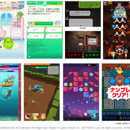 専用アプリがなくても楽しめる「LINE QUICK GAME」が2018年夏より開始-第一弾は『たまごっち』と『ナンプレ』