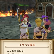 『ポポロクロイス物語 ～ナルシアの涙と妖精の笛』ストーリー7章＆新SSRを追加！