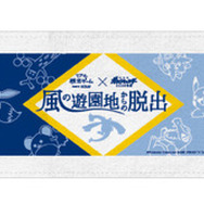 タオル 1,200円(C)Nintendo・Creatures・GAME FREAK・TV Tokyo・ShoPro・JR Kikaku (C)Pokemon (C)2018 ピカチュウプロジェクト