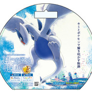 イベントオリジナルクリアバッグ(C)Nintendo・Creatures・GAME FREAK・TV Tokyo・ShoPro・JR Kikaku (C)Pokemon (C)2018 ピカチュウプロジェクト