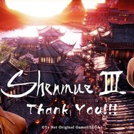 『シェンムー3』支援者向けアンケートがスタート、「ガチャのフィギュア」など回答結果がゲーム内に反映