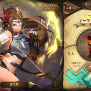 5つの視点から見る『Sdorica』の魅力―“Rayark＝リズムゲー”を覆すハイクオリティRPG