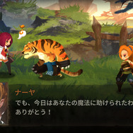 5つの視点から見る『Sdorica』の魅力―“Rayark＝リズムゲー”を覆すハイクオリティRPG