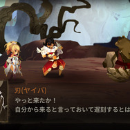 5つの視点から見る『Sdorica』の魅力―“Rayark＝リズムゲー”を覆すハイクオリティRPG