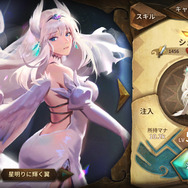 5つの視点から見る『Sdorica』の魅力―“Rayark＝リズムゲー”を覆すハイクオリティRPG