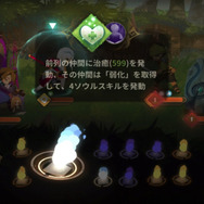 5つの視点から見る『Sdorica』の魅力―“Rayark＝リズムゲー”を覆すハイクオリティRPG