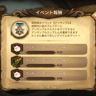 5つの視点から見る『Sdorica』の魅力―“Rayark＝リズムゲー”を覆すハイクオリティRPG