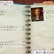 【吉田輝和の絵日記】青春ADV『ライフイズストレンジ BtS』口汚く罵ってストーリーを変化させろ！