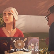 【吉田輝和の絵日記】青春ADV『ライフイズストレンジ BtS』口汚く罵ってストーリーを変化させろ！