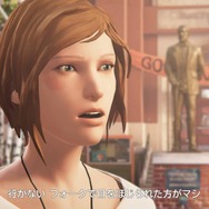 【吉田輝和の絵日記】青春ADV『ライフイズストレンジ BtS』口汚く罵ってストーリーを変化させろ！