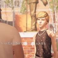 【吉田輝和の絵日記】青春ADV『ライフイズストレンジ BtS』口汚く罵ってストーリーを変化させろ！