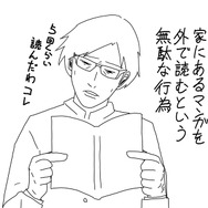 【吉田輝和の絵日記】青春ADV『ライフイズストレンジ BtS』口汚く罵ってストーリーを変化させろ！