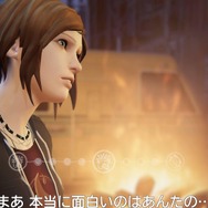 【吉田輝和の絵日記】青春ADV『ライフイズストレンジ BtS』口汚く罵ってストーリーを変化させろ！