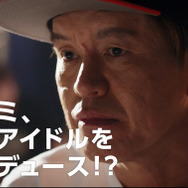 『ミリシタ』サービス開始1周年！毎日10連ガシャ無料など様々な豪華キャンペーンが開催