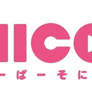 『すーぱーそに子』がバーチャルYoutuberとして電撃デビュー！「がんばらなくちゃ、いけないのです…」