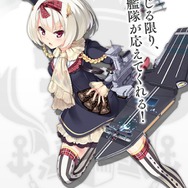 『アズールレーン』公式Twitterで軽空母「ハーミーズ」が紹介―決闘者についにCV・改造が実装か!?