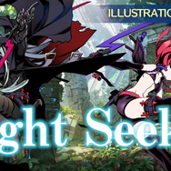 『世界樹の迷宮X』先着購入DLC紹介動画を公開－公式サイトでは「ソードマン」「ナイトシーカー」の情報を更新！