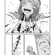 【漫画】『ULTRA BLACK SHINE』case20「わくわく！宇宙サービスステーション　その１」