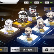 『アズールレーン』新章攻略に向けたキャラ育成のススメ━試してみてほしい艦隊パターン5選も!