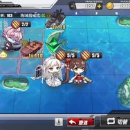 『アズールレーン』新章攻略に向けたキャラ育成のススメ━試してみてほしい艦隊パターン5選も!