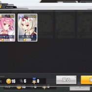 『アズールレーン』新章攻略に向けたキャラ育成のススメ━試してみてほしい艦隊パターン5選も!