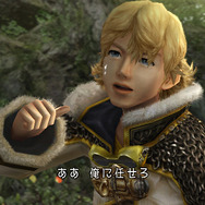 ファイナルファンタジー・クリスタルクロニクル クリスタルベアラー