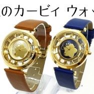 星のカービィ』をイメージした腕時計が予約販売開始！数字の代わりに 