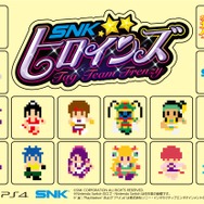 『SNKヒロインズ Tag Team Frenzy』「店頭体験会」を全国で開催－試遊で「オリジナルステッカー」がもらえる！