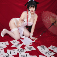 『アズールレーン』／高雄