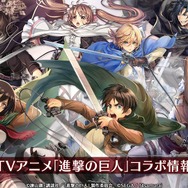 『オルサガ』ミス＆ミスター紫陽花コンテストのifストーリーや「進撃の巨人」コラボの詳細が判明！オルタンシア国営放送＃34まとめ