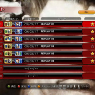 ストリートファイターIV