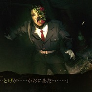 【吉田輝和の絵日記】探索型心霊ホラー『死印』ヘタレおじさんが全力で虚勢を張ってみた