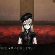 【吉田輝和の絵日記】探索型心霊ホラー『死印』ヘタレおじさんが全力で虚勢を張ってみた