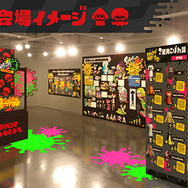 スプラトゥーン』の軌跡を振り返る「Splatoon展at TOWER RECORDS
