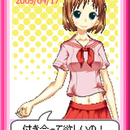 時間によって衣装が変わる！『タクティクスレイヤー 〜リティナガード戦記〜』ブログパーツ配信