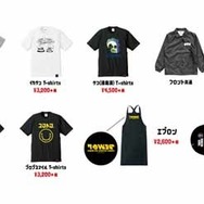 『スプラトゥーン』の軌跡を振り返る「Splatoon展at TOWER RECORDS」が7月13日より開催－限定コラボグッズの販売も