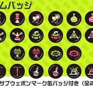 『スプラトゥーン2 オクト・エキスパンション』コラボTシャツ予約開始－今度はタコTじゃなイカ！