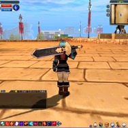 (c) 2006 High Five Entertainment Inc. All Rights reserved. (c)2006 Aragon Networks co.,ltd. All Rights Reserved.