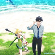 『ザンキゼロ』「人類滅亡」は嘘なのか本当なのか─生死すら超えるサバイバルが待つ“希望の島”で、罪と向き合え！【若干ネタバレあり】