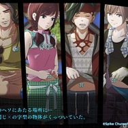 『ザンキゼロ』「人類滅亡」は嘘なのか本当なのか─生死すら超えるサバイバルが待つ“希望の島”で、罪と向き合え！【若干ネタバレあり】