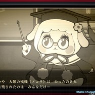 『ザンキゼロ』「人類滅亡」は嘘なのか本当なのか─生死すら超えるサバイバルが待つ“希望の島”で、罪と向き合え！【若干ネタバレあり】